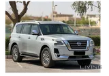 نيسان باترول بلاتينيوم 2021